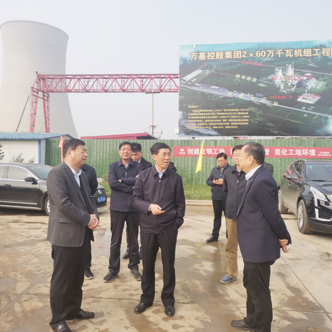 洛陽市市委常委、常務(wù)副市長(zhǎng)王琰君到萬基控股集團(tuán)重點(diǎn)工程施工現(xiàn)場(chǎng)調(diào)研
