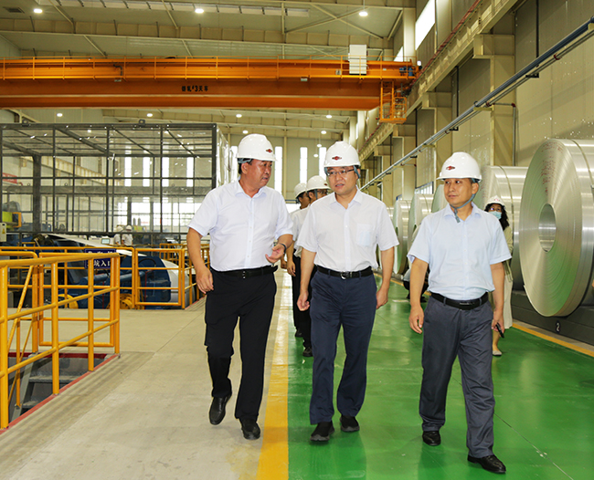 中原銀行總行副行長、洛陽分行黨委書記、行長周麗濤一行到集團公司調(diào)研