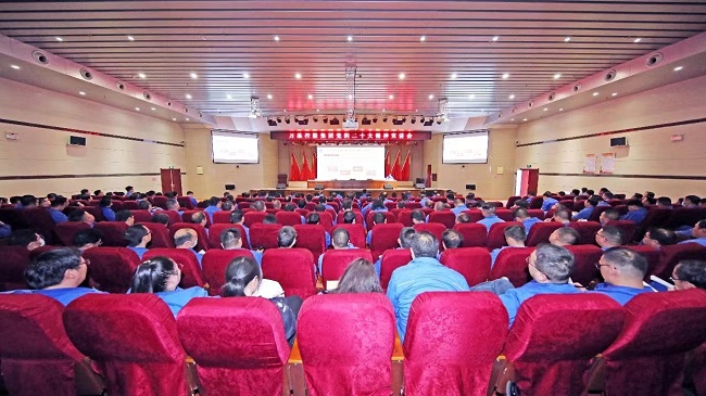 萬(wàn)基控股集團(tuán)召開黨的二十大精神宣講會(huì)