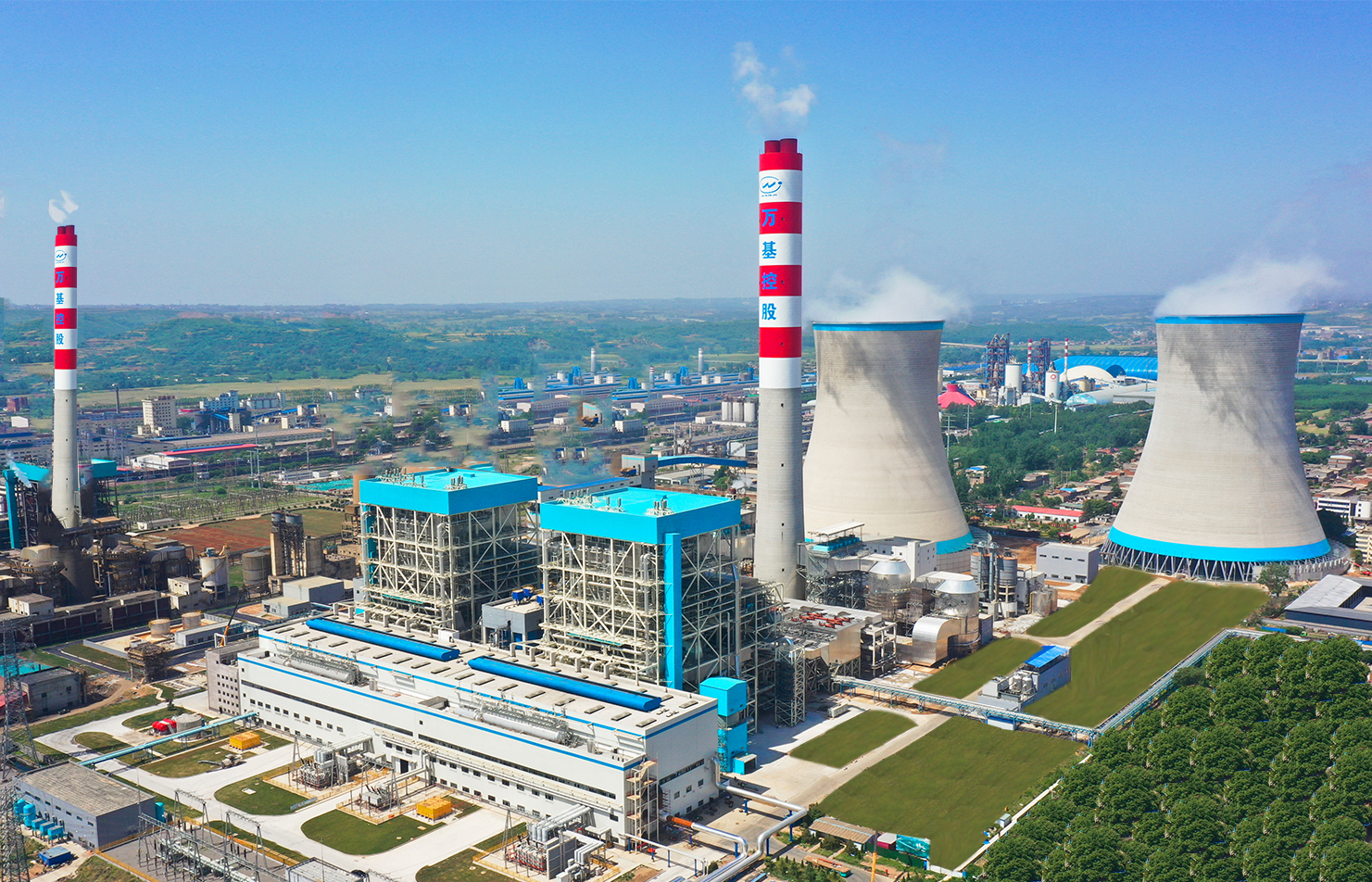 電力事業(yè)部