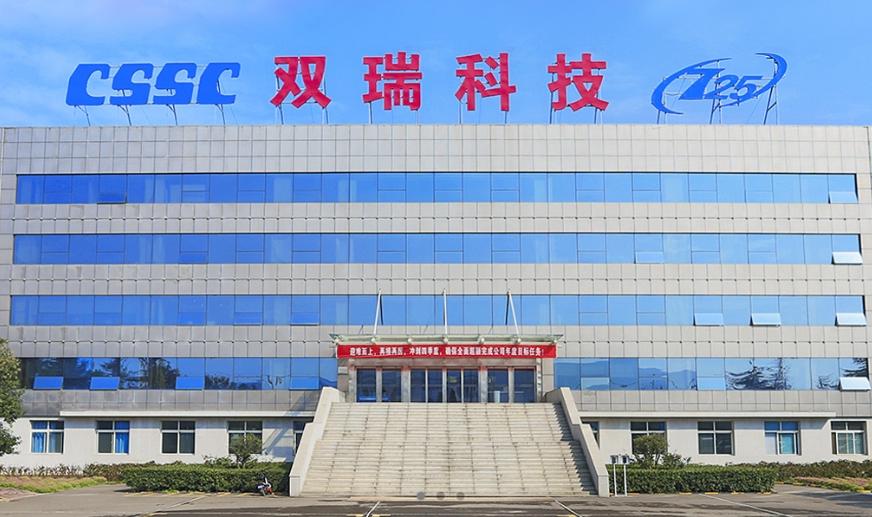 洛陽(yáng)雙瑞萬(wàn)基鈦業(yè)有限公司